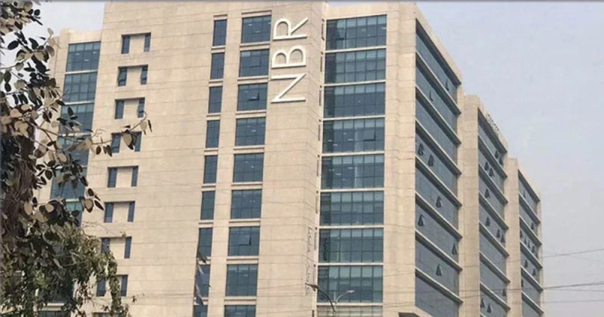 চলতি কর বছরে ২০ লক্ষের বেশি করদাতা ই-রিটার্ন দাখিল করেছেন