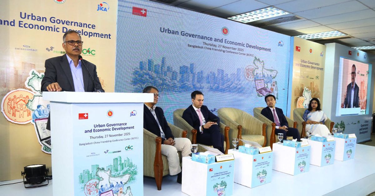 জাইকা, এলজিডি ও এসডিসির উদ্যোগে নগর সুশাসন ও উন্নয়ন কর্মশালা