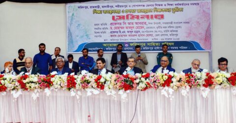 শিক্ষকদের পেশাদারিত্বে গুরুত্ব দিতে হবে: শিক্ষা উপদেষ্টা