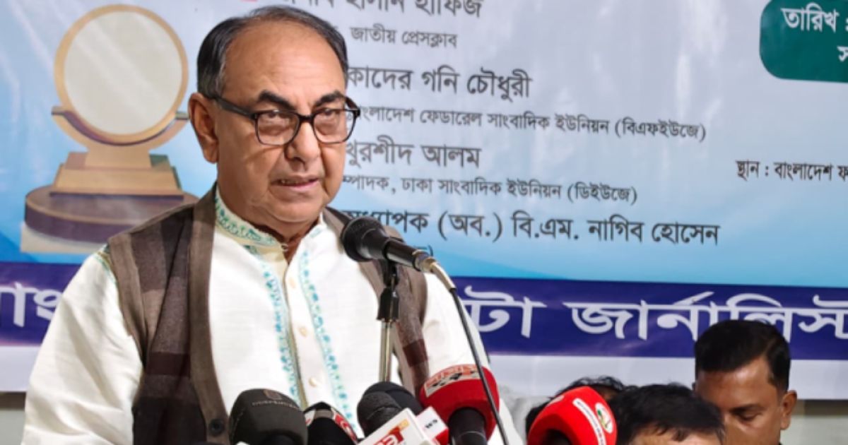 বেগম জিয়ার অসুস্থতা স্বাভাবিক নয়: মির্জা আব্বাস