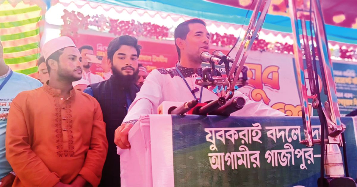 চাঁদাবাজির সংস্কৃতির কারণে জীবনে বরকত হারিয়েছে দেশ: সিবগাতুল্লাহ সিবগা