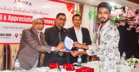 আইটি খাতে দক্ষ মানবসম্পদ গড়তে ব্যবহারিক প্রশিক্ষণ গুরুত্বপূর্ণ: বেসিস প্রশাসক