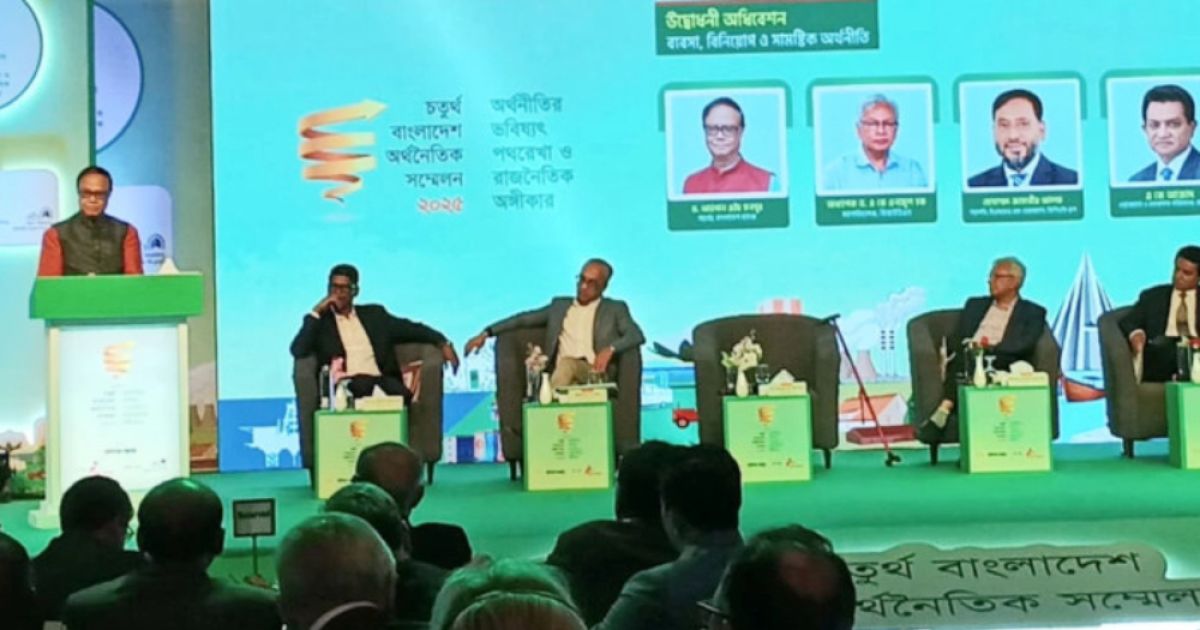 গভঃর বলেছেন, খেলাপি ঋণের সংকট কাটিয়ে উঠতে ১০ বছর সময় লাগবে