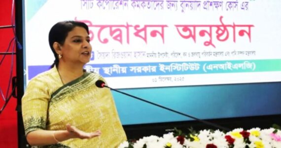 পরিবেশ উপদেষ্টার আহ্বানে শহর নির্মাণে সক্রিয় সিটি কর্মকর্তা