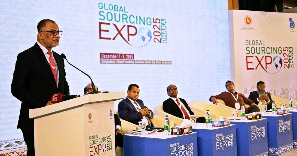 গ্লোবাল সোর্সিং এক্সপো ২০২৫: সময়োপযোগী ও গুরুত্বপুর্ণ উদ্যোগ