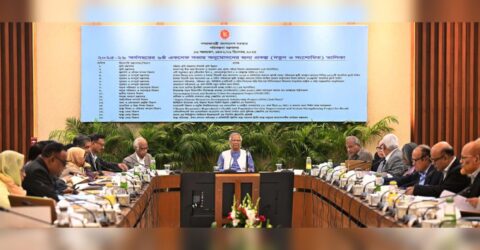 একনেকে ১৬ হাজার ৩۲ কোটি টাকার ১৮ প্রকল্প অনুমোদন