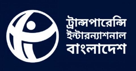 সেনাবাহিনী পার্বত্য অঞ্চলে শান্তি প্রতিষ্ঠার মূল শক্তি
