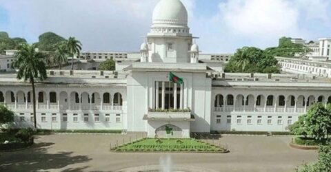 অন্তর্বর্তী সরকার গঠনে লিভ টু আপিলের শুনানি আজ নির্ধারিত