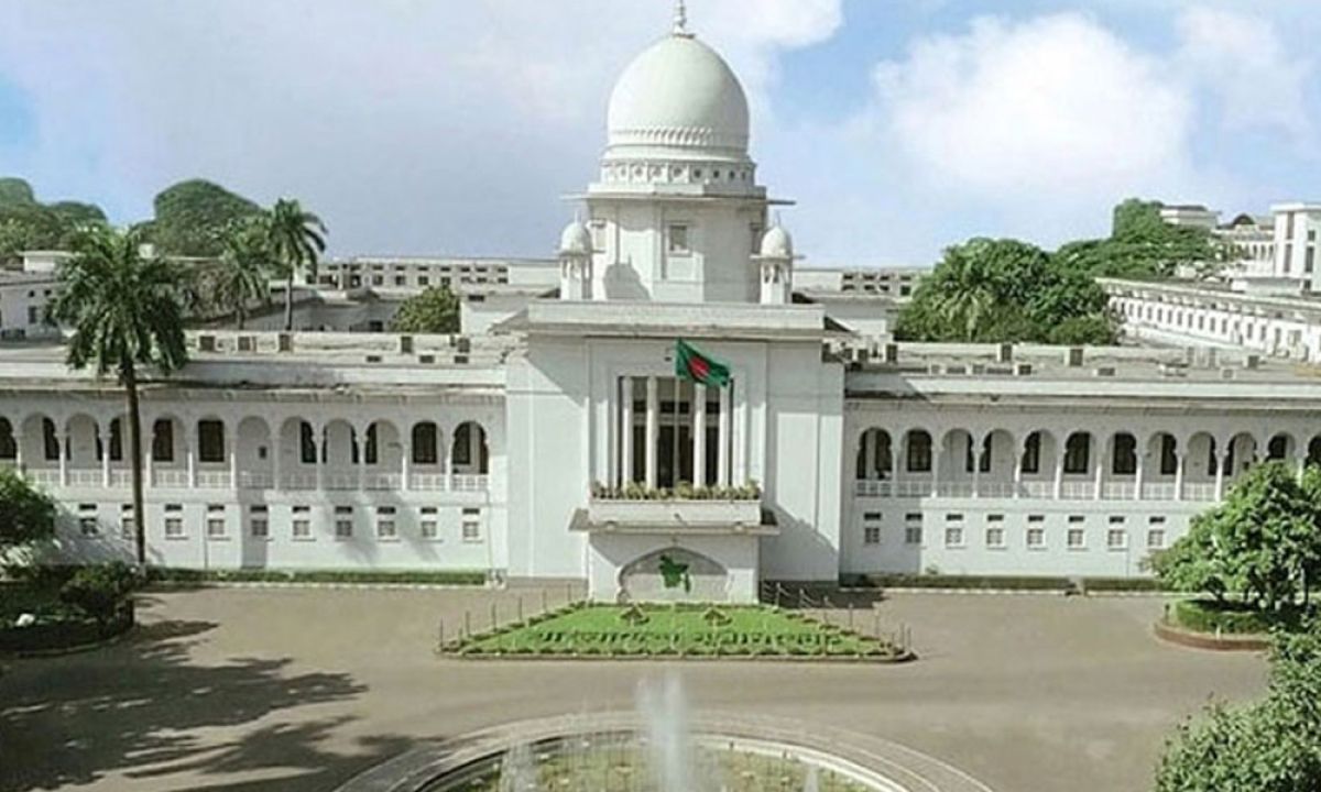 অন্তর্বর্তী সরকার গঠনে লিভ টু আপিলের শুনানি আজ নির্ধারিত