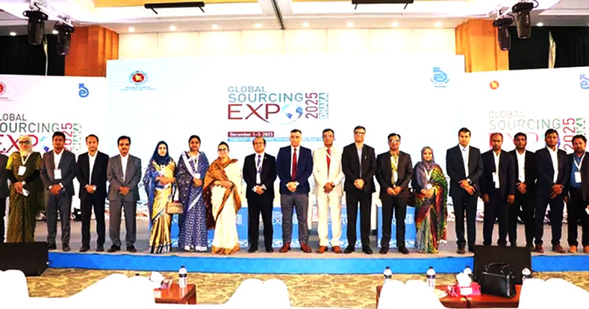 গ্লোবাল সোর্সিং এক্সপোতে ৩ লাখ ১১ হাজার ডলারের ক্রয়াদেশ পেয়েছে বাংলাদেশ