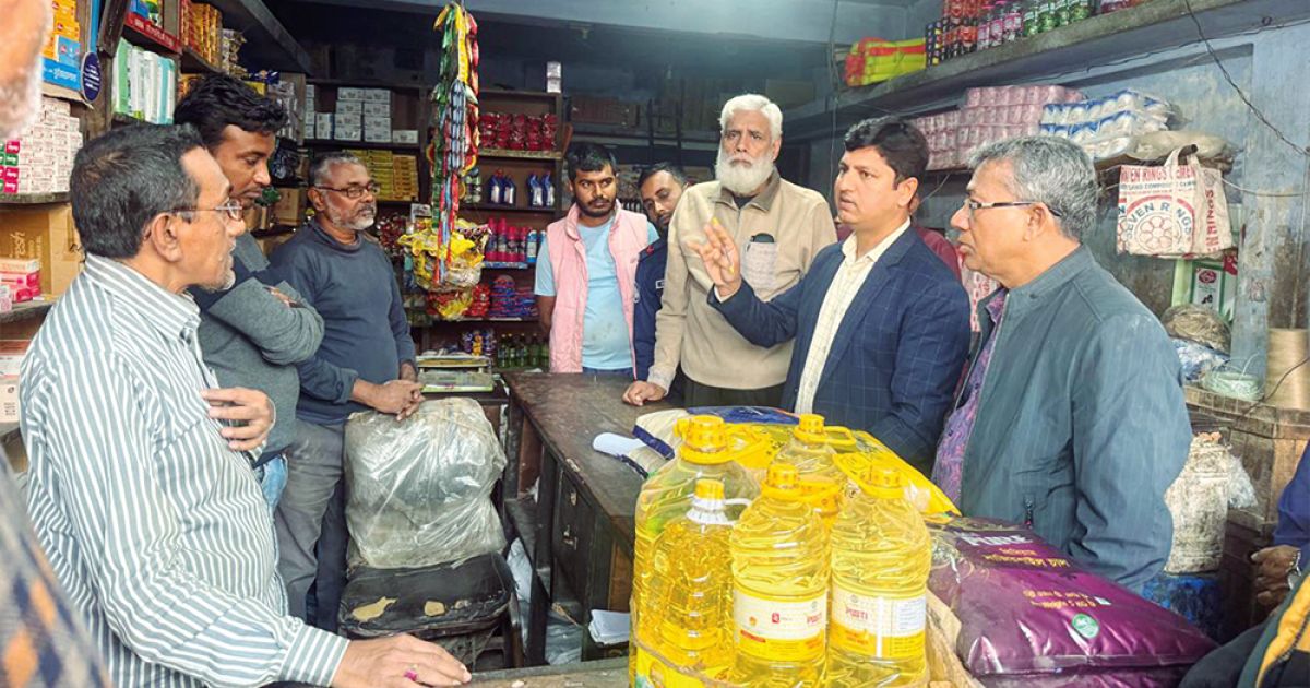 মাগুরায় ভোক্তা অধিকার অভিযানে ১৫ হাজার টাকা জরিমানা