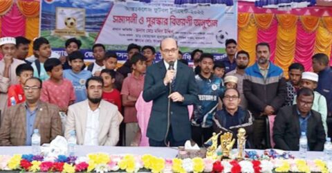 ঝালকাঠিতে আন্তঃকলেজ ফুটবল টুর্নামেন্টের भव्य আয়োজন