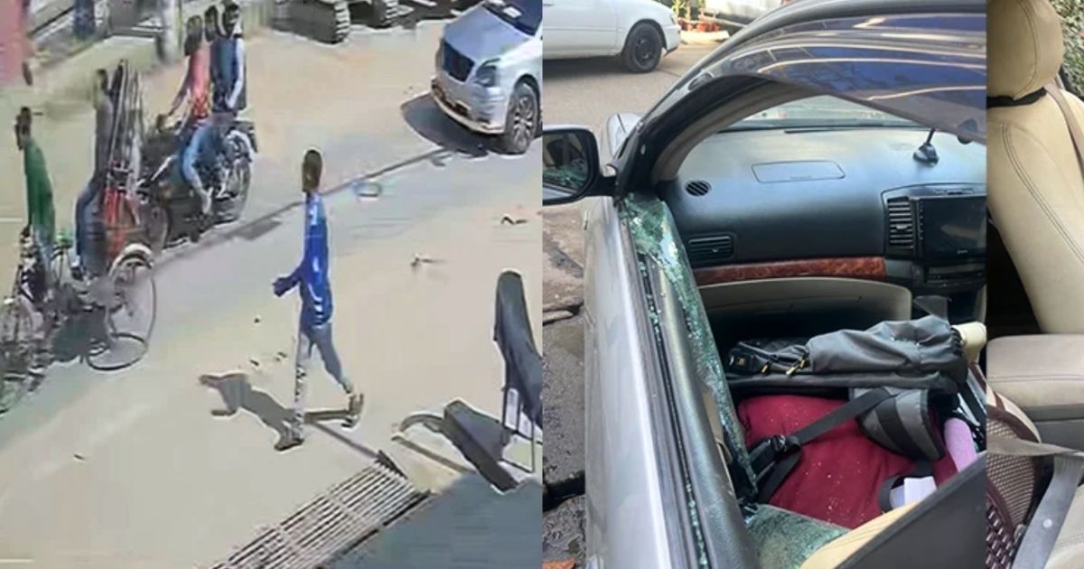 অবৈধ পণ্য আটকানোর জন্য কাস্টমসের ওপর হামলা