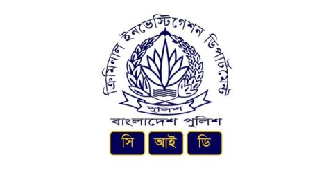 জুলাই গণঅভ্যুত্থানে নিহত ১৮২ শহীদের মরদেহ উত্তোলনের প্রক্রিয়া শুরু