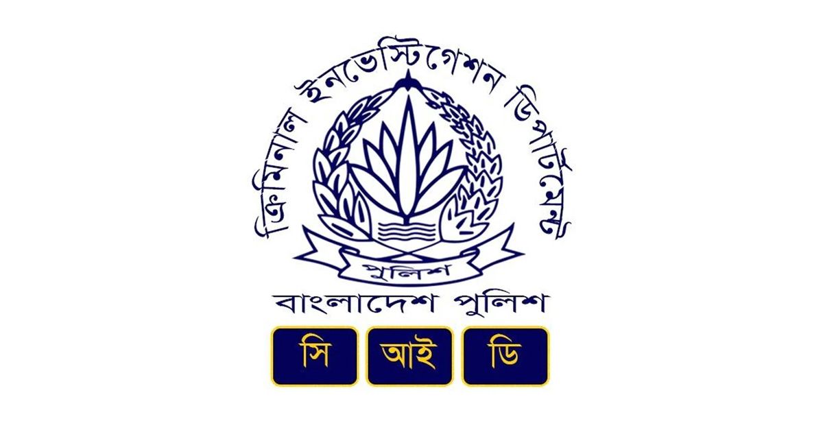 জুলাই গণঅভ্যুত্থানে নিহত ১৮২ শহীদের মরদেহ উত্তোলনের প্রক্রিয়া শুরু