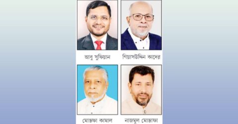 চট্টগ্রাম উত্তরের নির্বাচনী লড়াইয়ে মাঠে নামছেন ১৪ প্রার্থী