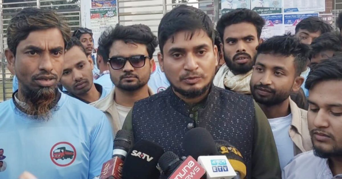 জামালপুরের মেলান্দহ ও মাদারগঞ্জে গণঅধিকার পরিষদের গণসংযোগ শুরু