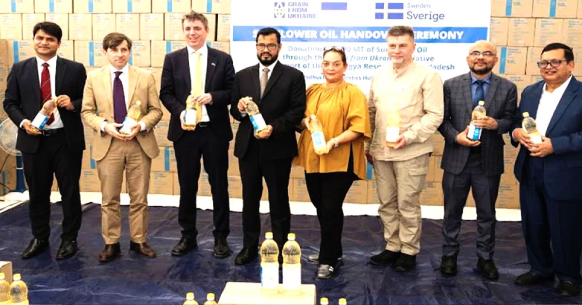 বাংলাদেশে পৌঁছাল ৩ হাজার টন সূর্যমুখী তেল