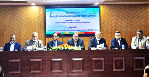 নিরাপদ খাদ্য নিশ্চিতে ক্যাব ও বিএসএএফই একযোগে কাজ করবে