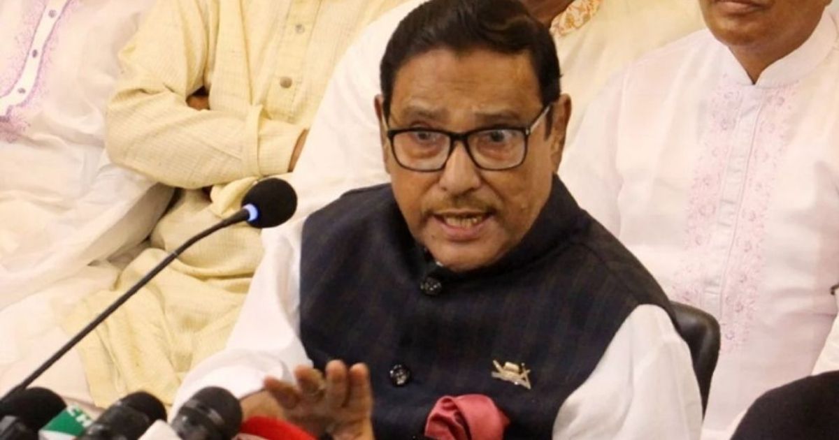 ওবায়দুল কাদেরসহ ৭ জনের তদন্ত শেষ লক্ষ্মী