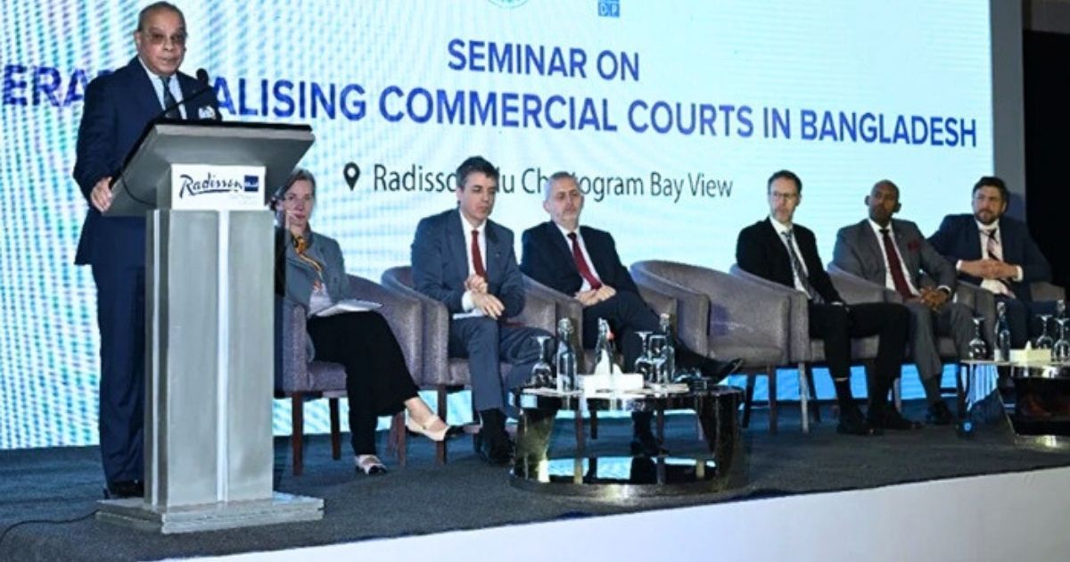 বাণিজ্যিক আদালত প্রতিষ্ঠা বিচার সংস্কারে গতি যোগাবে