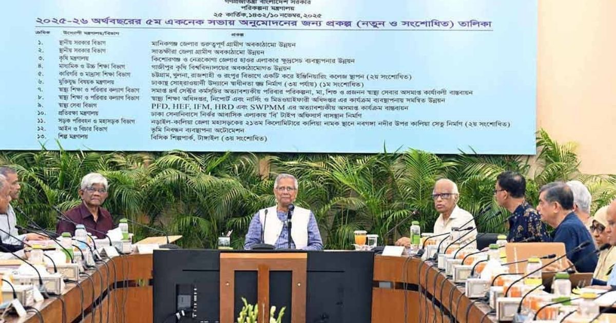 আজ সন্ধ্যায় ঘোষণা হবে তফসিল, বন্ধ হবে নতুন প্রকল্প অনুমোদন ও বদলি