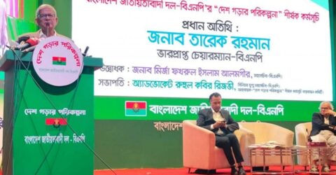 শিগগিরই ফিরবেন তারেক রহমান, নেতাকর্মীদের প্রস্তুত থাকার আহ্বান ফখরুলের