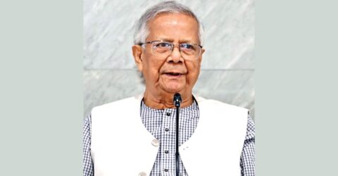 বাংলাদেশ আজ নতুন ভবিষ্যতের দ্বারপ্রান্তে