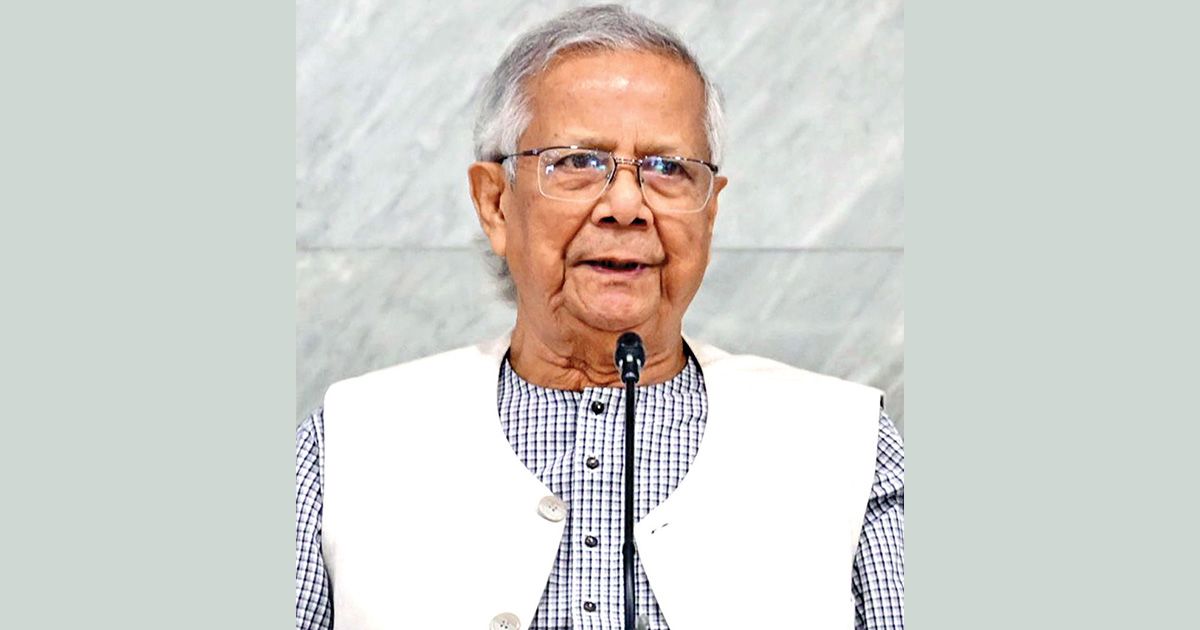 বাংলাদেশ আজ নতুন ভবিষ্যতের দ্বারপ্রান্তে