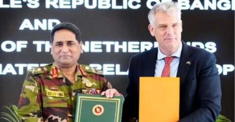 বাংলাদেশ-নেদারল্যান্ডসের মধ্যে নৌ-প্রতিরক্ষা চুক্তি স্বাক্ষর