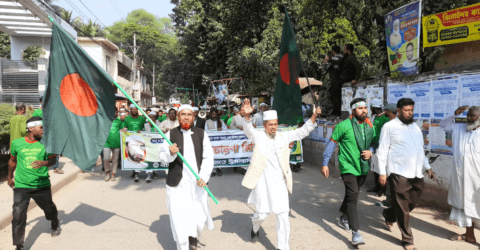 মাগুরায় জামায়াতের নির্বাচনী প্রচারণায় ব্যাপক মিছিল