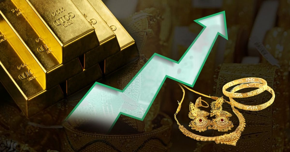 বিশ্ববাজারে ২০২৬ সালে সোনার দাম আউন্সপ্রতি ৪,৯০০ ডলারে উঠতে পারে