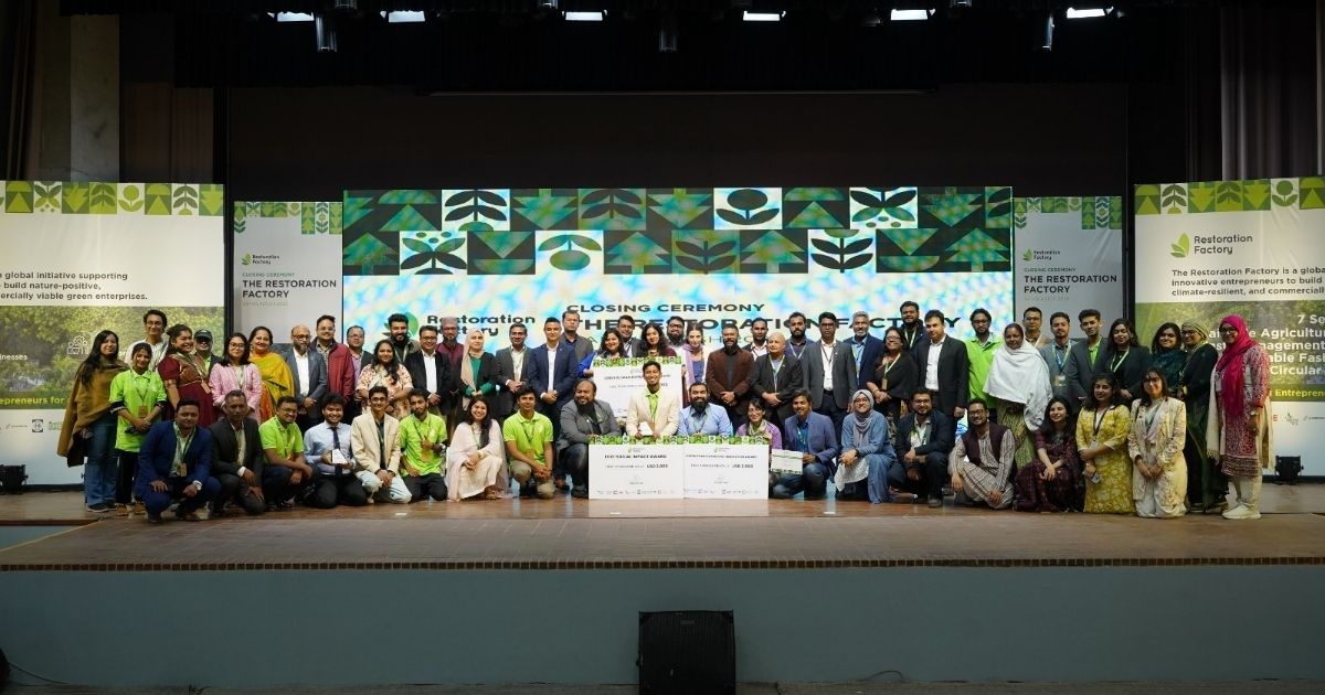 ঢাকায় ‘রেস্টোরেশন ফ্যাক্টরি বাংলাদেশ ২০২৫’ সমাপ্ত: চার উদ্যোক্তা পেলেন অনুদান ও সম্মাননা
