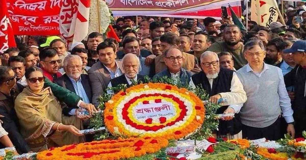 বিজয় দিবসে জাতীয় স্মৃতিসৌধে বিএনপির শ্রদ্ধা নিবেদন