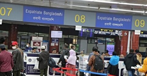 দেশের সব বিমানবন্দরে বসছে বিস্ফোরক শনাক্তকরণ ‘ইটিডি’ মেশিন