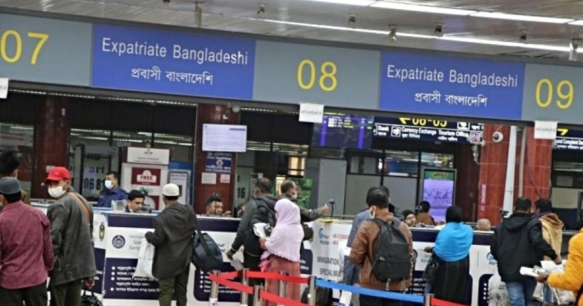 দেশের সব বিমানবন্দরে বসছে বিস্ফোরক শনাক্তকরণ ‘ইটিডি’ মেশিন