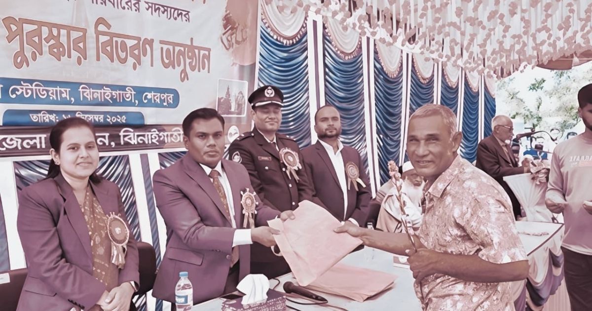 ঝিনাইগাতীতে বিজয় দিবসের সংবর্ধনা নিয়ে সংঘর্ষ ও অসন্তোষ