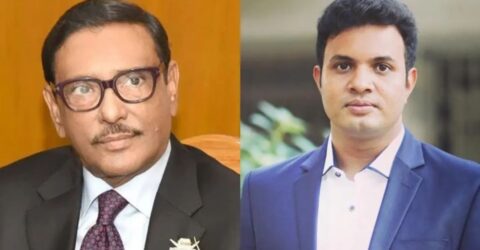 কাদের-সাদ্দামসহ ৭ নেতার বিরুদ্ধে আনুষ্ঠানিক অভিযোগ দাখিল