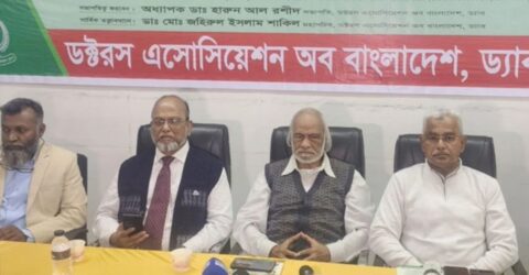 ড. মঈন খান: আবারও যেন বাংলাদেশে ফ্যাসিবাদ ফিরে না আসে