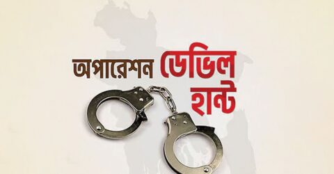 সারাদেশে ২৪ ঘণ্টায় গ্রেপ্তার ১,৯২১ জন