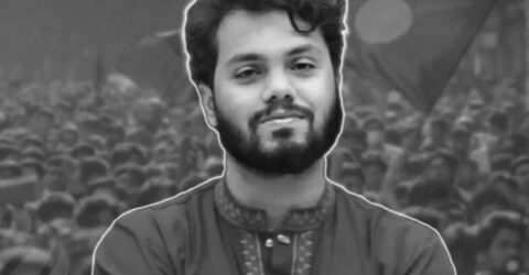 না ফেরার দেশে চলে গেলেন বিপ্লবী ওসমান হাদি