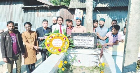 প্রতিটি গ্রামই বলছে এনসিপির অফিস