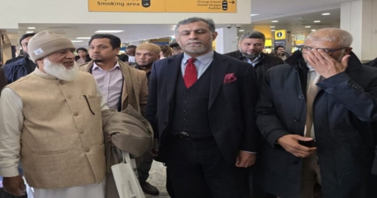 জামায়াতের আমির যুক্তরাজ্যে, নটিংহামে অনুষ্ঠানে উপস্থিত