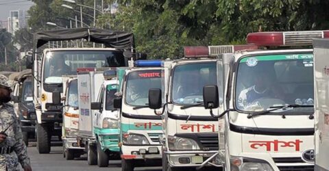 সুদানে নিহত ৬ বাংলাদেশি শান্তিরক্ষীর মরদেহ দেশে পৌঁছেছে