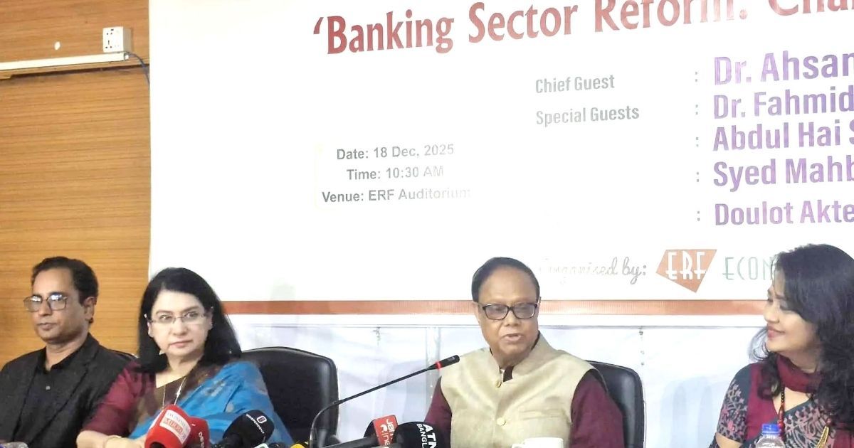 বাংলাদেশের ব্যাংকিং খাতের স্থিতিশীলতার দিকে এগিয়ে যাচ্ছে: গভর্নর