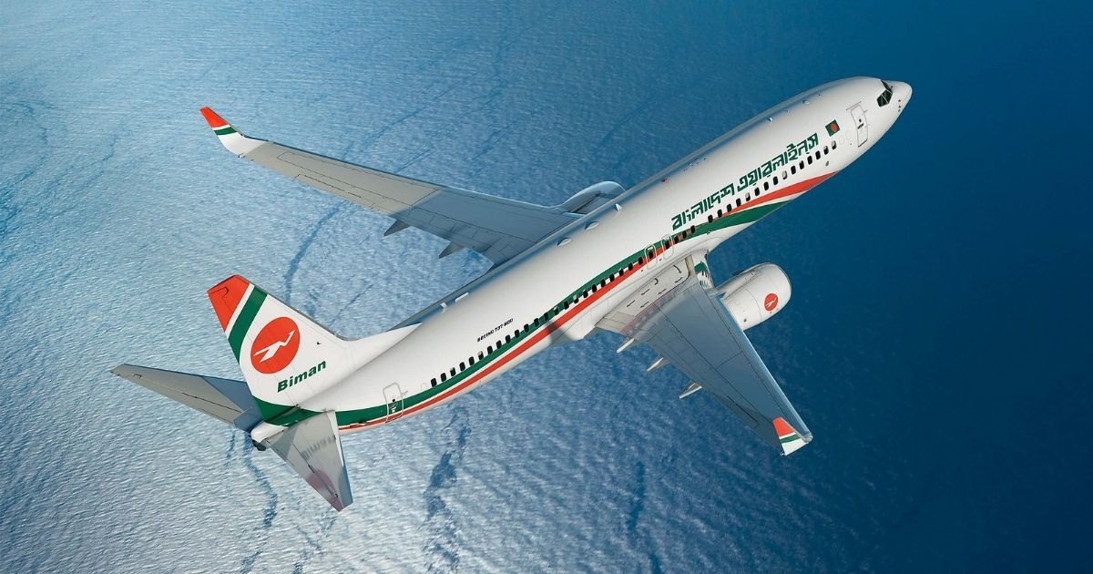 তারেক রহমানের ফেরার ফ্লাইটে দুই কেবিন ক্রু বদলি