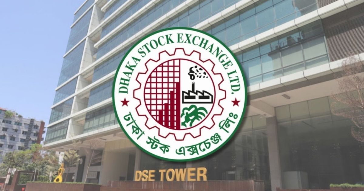 ডিএসইর মূলধন সাড়ে ১০ হাজার কোটি টাকা কমাল সপ্তাহে