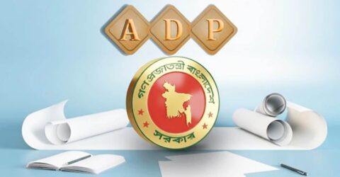 এডিপিতে ধস: আড়াইশতাংশের কম খরচ আট মন্ত্রণালয়–বিভাগে