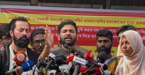 হাদি হত্যার দ্রুত তদন্ত ও শাস্তির দাবি চার সংগঠনের