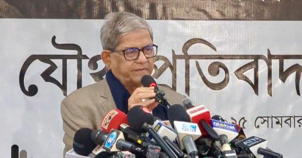 বাংলাদেশের গণতন্ত্রের ওপর হামলা: প্রথম আলো ও ডেইলি স্টার আক্রান্ত